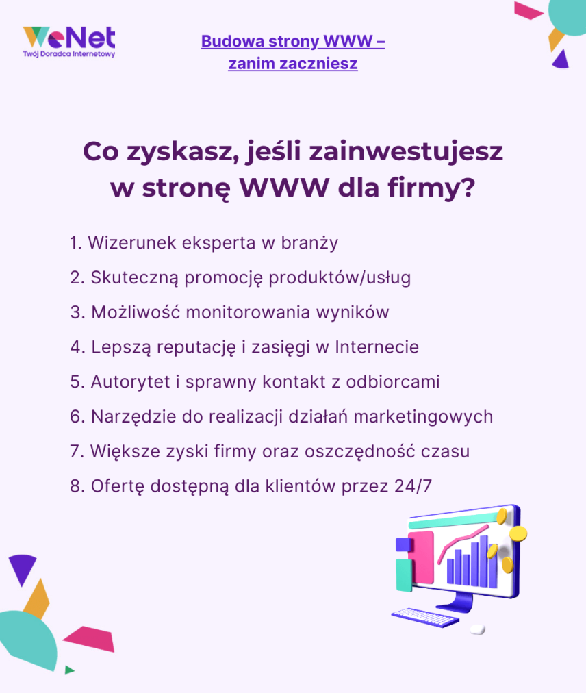 Budowa strony WWW - zanim zaczniesz