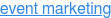 event marketing