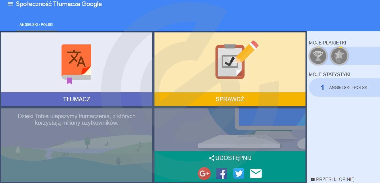 Nowy interfejs Tłumacza Google