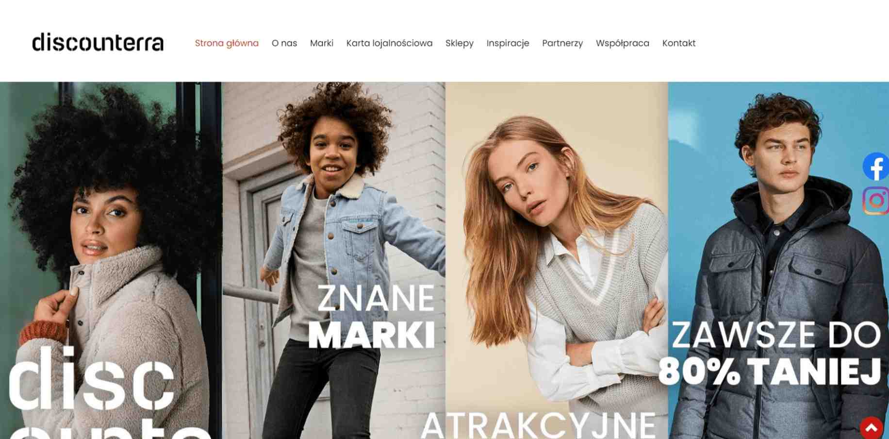 discountera_ranking