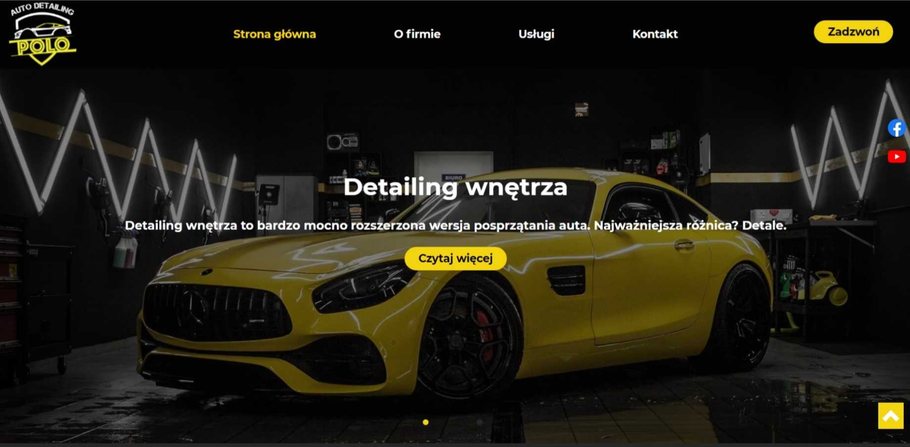 polo_blog_wenet